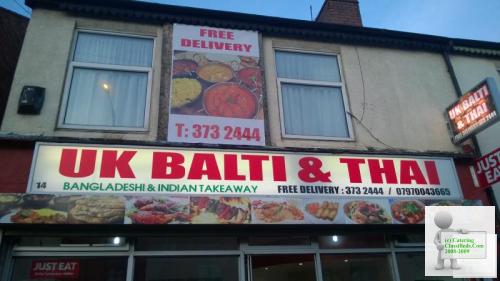 TAKEAWAY BUSINESS FOR SALE - LEASE 19 YEARS