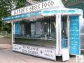 18 ft. x 7ft. Twin Axle 3500 Kg Showman’s Range Mobile Catering Trailer
